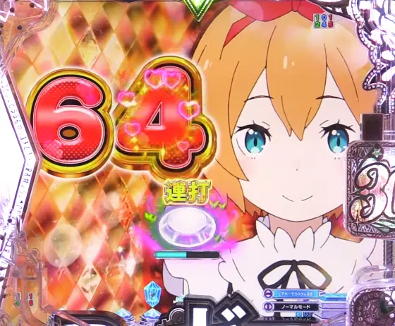 パチンコｅ Re:ゼロから始める異世界生活 season2の期待度アップ