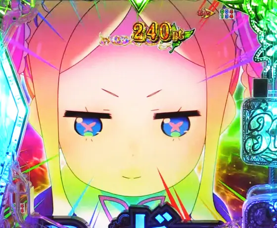 パチンコｅ Re:ゼロから始める異世界生活 season2の告知成功