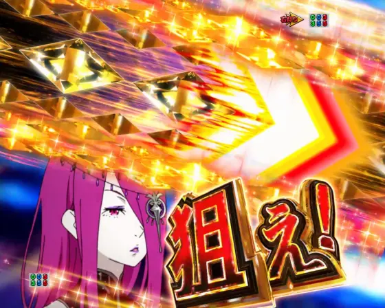 パチンコｅ Re:ゼロから始める異世界生活 season2の