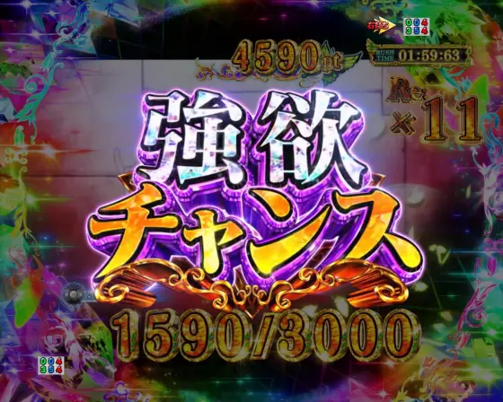 パチンコｅ Re:ゼロから始める異世界生活 season2の