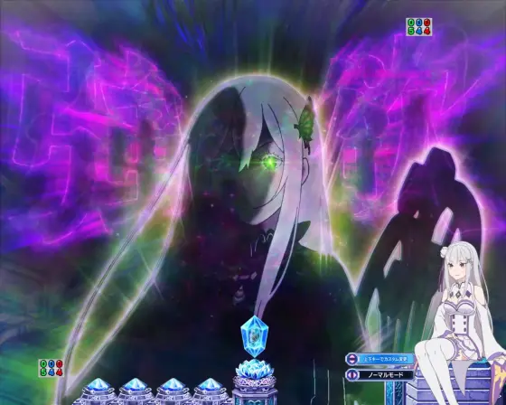 パチンコｅ Re:ゼロから始める異世界生活 season2の強欲SP示唆予告