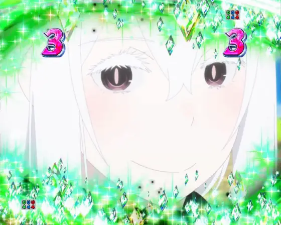 パチンコｅ Re:ゼロから始める異世界生活 season2のエキドナ