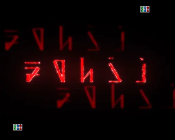 パチンコｅ Re:ゼロから始める異世界生活 season2のおめでとう