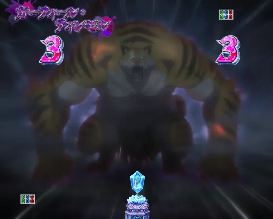 パチンコｅ Re:ゼロから始める異世界生活 season2のガーフィール