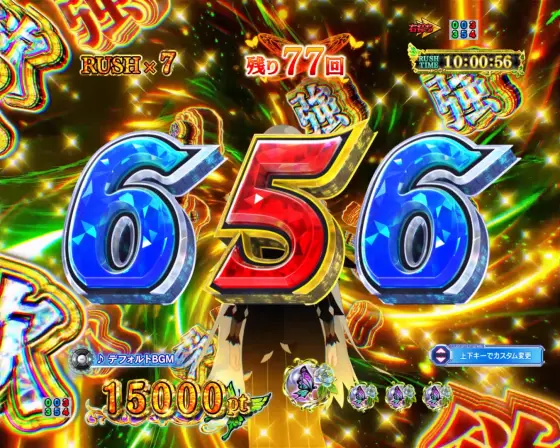 パチンコｅ Re:ゼロから始める異世界生活 season2の強欲ラッシュ