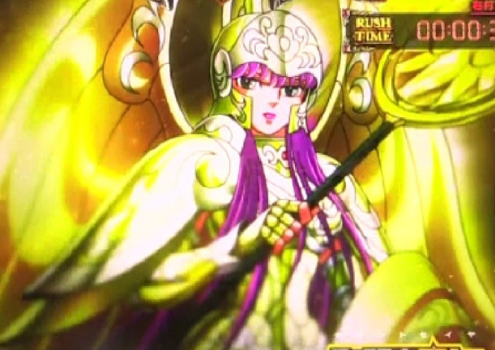 パチンコe聖闘士星矢 超流星CliMAX349のアテナアイキャッチ発生画像