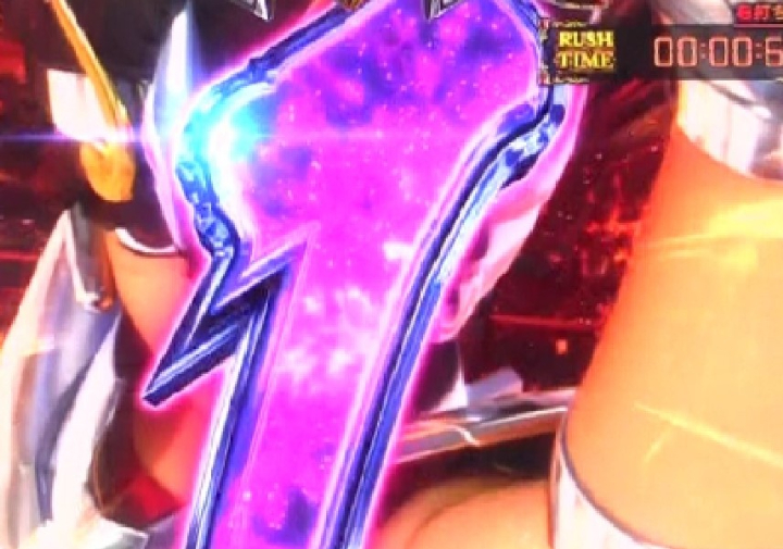 パチンコe聖闘士星矢 超流星CliMAX349のカウントアップ(1→2→3)演出発生画像