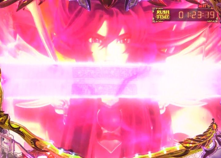 パチンコe聖闘士星矢 超流星CliMAX349のハーデスアクション発生④画像