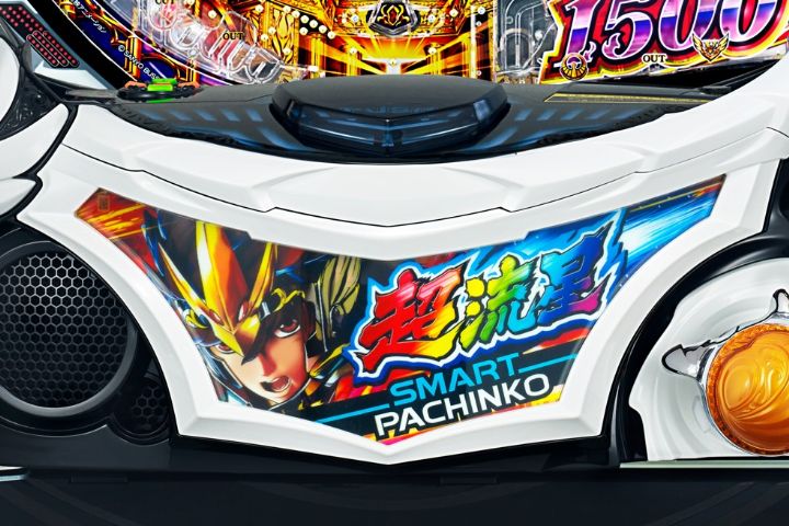 パチンコe聖闘士星矢 超流星CliMAX349の星矢下パネル画像