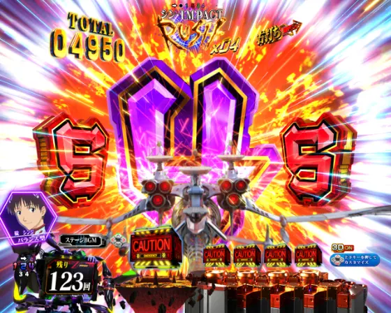パチンコスマパチ シン・エヴァンゲリオン Type カヲルのミサト特攻画像