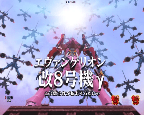 パチンコスマパチ シン・エヴァンゲリオン Type カヲルのバトル系CGリーチ改8号機γ画像