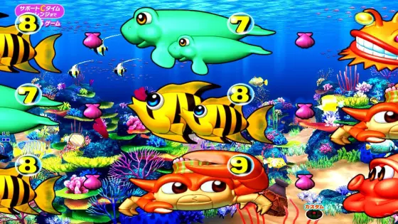 パチンコe新海物語349のドキドキ目前兆予告