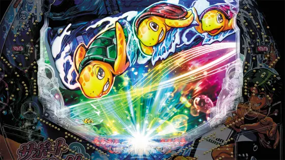 パチンコe新海物語349のカメエンブレム