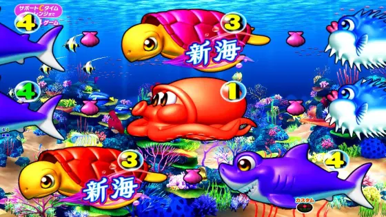 パチンコe新海物語349のカメ図柄前兆予告