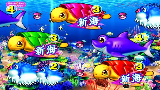 パチンコe新海物語349のカメ図柄停止