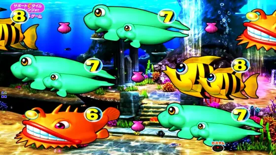 パチンコe新海物語349のチャンス目