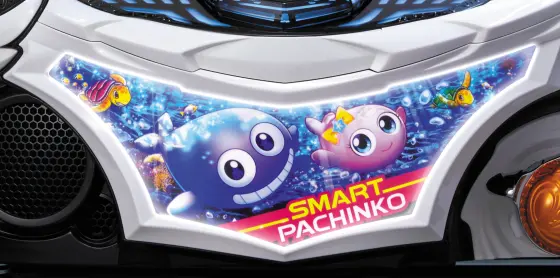 パチンコe新海物語349の下パネル点滅