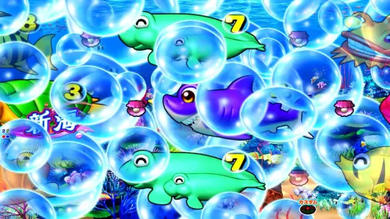 パチンコe新海物語349の大泡