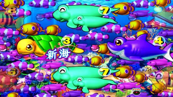 パチンコe新海物語349の魚群予告