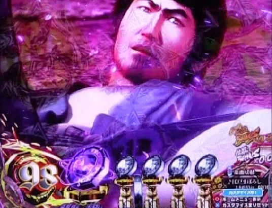 パチンコぱちんこ 新・必殺仕置人Sの仕置CRASH 保留変化予告(紫)