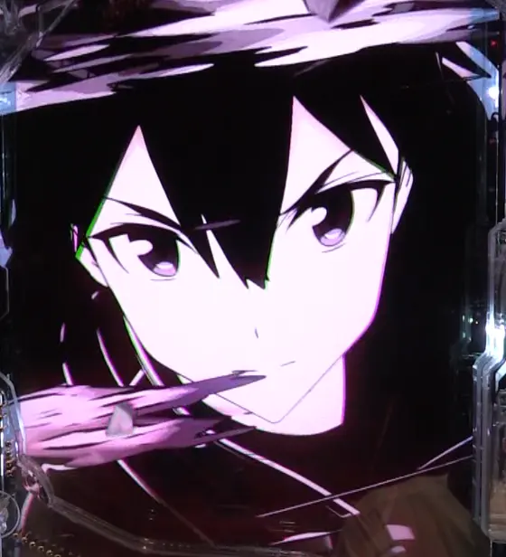 パチンコスマートぱちんこ ソードアート・オンラインの黒の衝撃画像