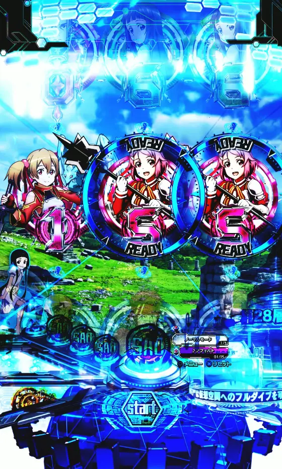 パチンコスマートぱちんこ ソードアート・オンラインのキャラセリフチャンス目予告画像