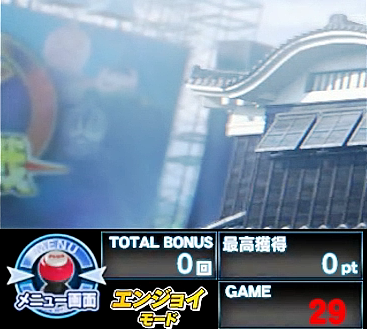 パチンコぱちんこキン肉マン3 キン肉星王位争奪編 友情シルバーのお馴染みの違和感発生で……!?