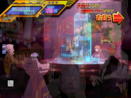 パチンコP009 RE:CYBORG ACCELERATOR EDITION 99ver.の画像