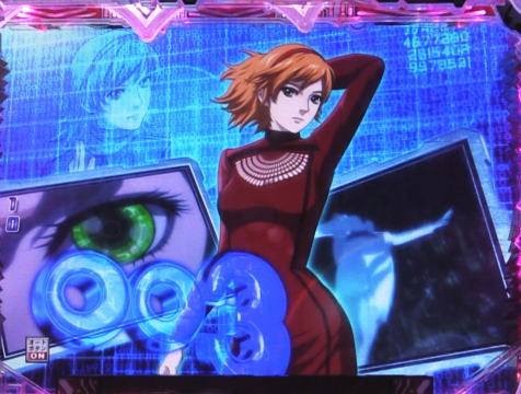パチンコP009 RE:CYBORG ACCELERATOR EDITION 99ver.の画像