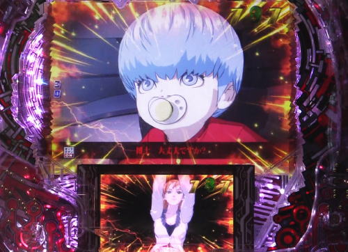 パチンコP009 RE:CYBORG ACCELERATOR EDITION 99ver.の画像