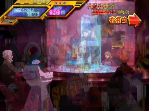 パチンコP009 RE:CYBORG ACCELERATOR EDITIONの画像