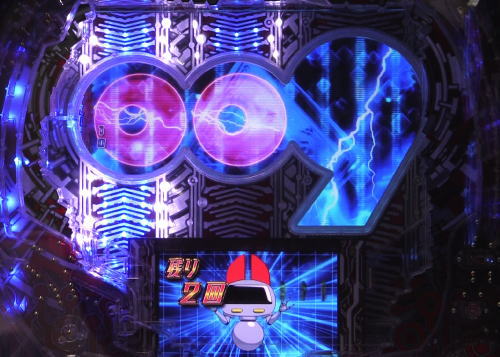 パチンコP009 RE:CYBORG ACCELERATOR EDITION 99ver.の画像