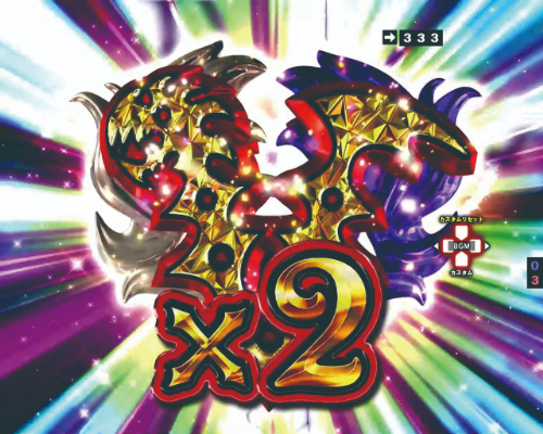 パチンコP七つの大罪2の複数ストック画像