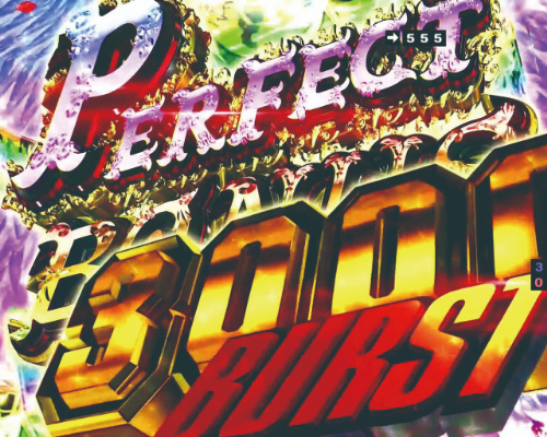 パチンコP七つの大罪2のPERFECT BONUS 3000右画像