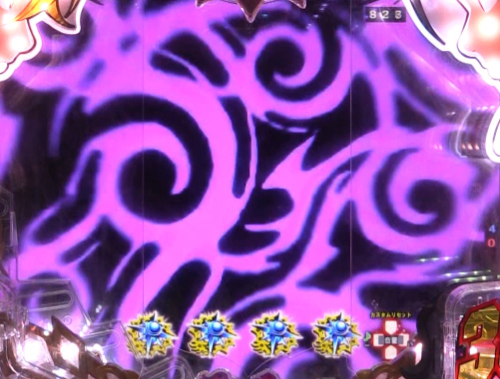 パチンコP七つの大罪2の魔神柄予告紫画像