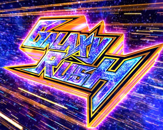 パチンコP銀河鉄道999 Next Journey 1/100ver.のGALAXY RUSH(時短50回)