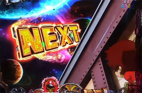 パチンコP銀河鉄道999 Next Journey 1/100ver.の擬似連示唆予告
