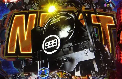 パチンコP銀河鉄道999 Next Journey 1/100ver.の9停止擬似連:通常