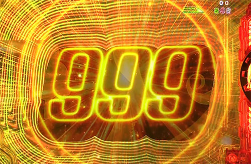 パチンコP銀河鉄道999 Next Journeyの銀河超レバーリーチ(1)