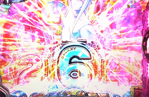 パチンコP銀河鉄道999 Next Journeyの変動開始時図柄アクション予告