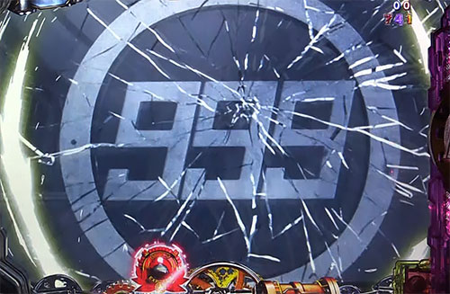 パチンコP銀河鉄道999 Next Journeyのノーマルリーチ中クラッシュ予告