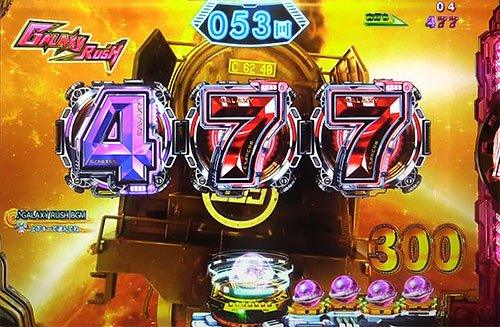パチンコP銀河鉄道999 Next JourneyのGALAXY RUSH:変動中