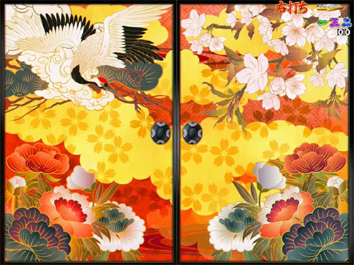 パチンコP春一番～恋絵巻～MBのリーチ発展予告画像