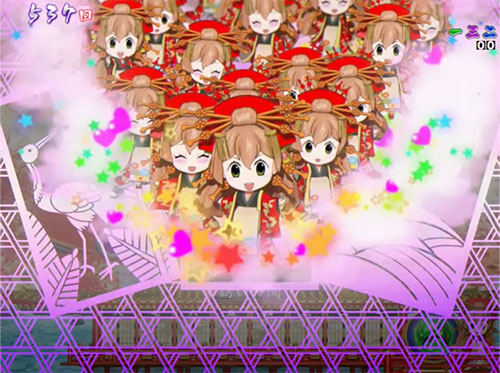 パチンコP春一番～恋絵巻～MBのはるりん群画像