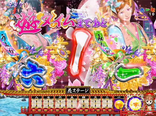 パチンコP春一番～恋絵巻～ZEの蒼天モード画像