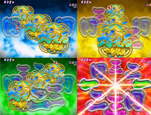 パチンコP春一番~恋絵巻~ZEのロングリーチライン増加画像
