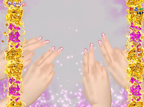 パチンコP春一番～恋絵巻～MB絶頂春一番リーチの画像