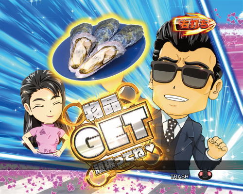 パチンコPあぶない刑事の熱血！あぶないロケモード2画像