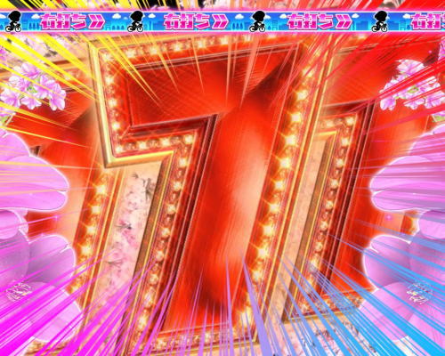 パチンコぱちんこ AKB48 桜 LIGHT ver.の7図柄揃い画像