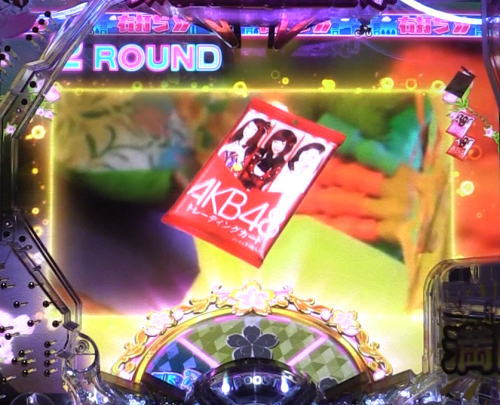 パチンコぱちんこ AKB48 桜 LIGHT ver.の赤パック画像